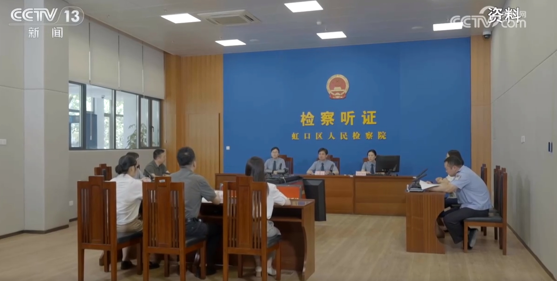 星空·體育中國綜合消息周刊｜為人臉信息戴上“防護罩”人臉辨認有新規(guī)→(圖6)