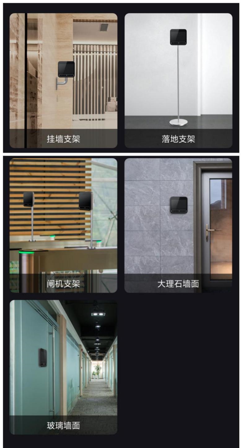 星空綜合體育全站app釘釘人臉門禁新品魔點(diǎn)D3評(píng)測(cè)：考勤前臺(tái)門衛(wèi)行政合體 一機(jī)搞(圖5)