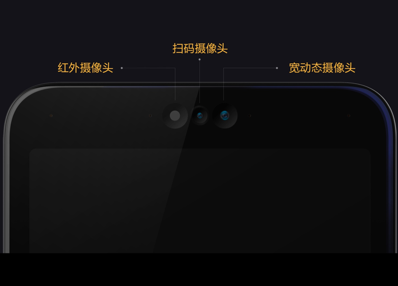 星空綜合體育全站app釘釘人臉門禁新品魔點(diǎn)D3評(píng)測(cè)：考勤前臺(tái)門衛(wèi)行政合體 一機(jī)搞(圖11)