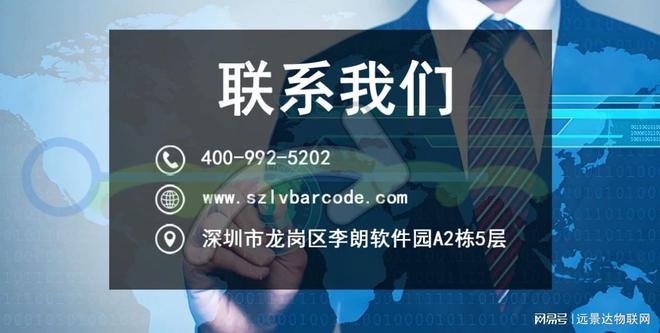 星空體育人臉辨認(rèn)考勤門(mén)禁機(jī)價(jià)錢(qián)幾？哪一種產(chǎn)物性?xún)r(jià)比高？(圖1)