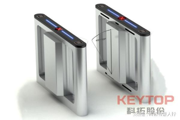 星空綜合官網(wǎng)山東淄博人臉辨認門禁體系、人行通道 擺閘翼閘三輥閘廠家(圖2)
