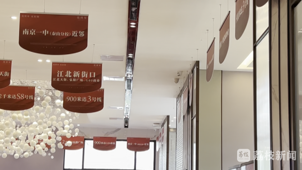 星空體育違規(guī)利用人臉辨認(rèn)體系罰！(圖4)