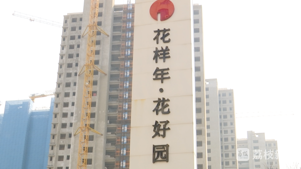 星空體育違規(guī)利用人臉辨認(rèn)體系罰！(圖3)