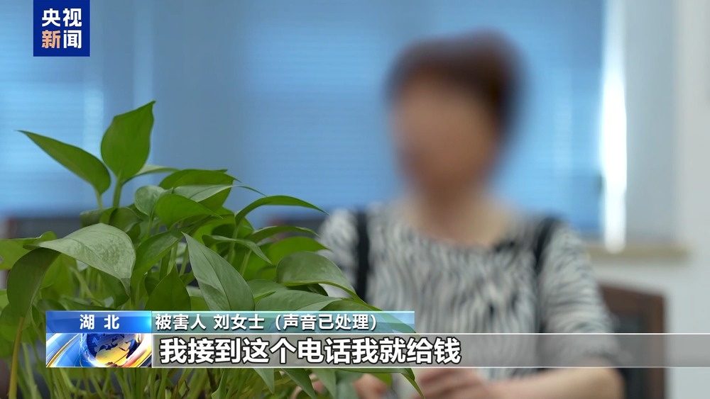 星空·體育中國(guó)綜合不只能模擬你的臉 還能模擬你的聲線(xiàn)……這些AI新騙術(shù)要警覺(jué)(圖4)
