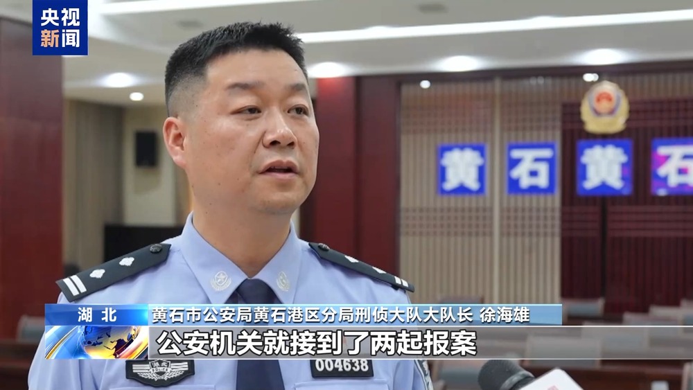 星空·體育中國(guó)綜合不只能模擬你的臉 還能模擬你的聲線(xiàn)……這些AI新騙術(shù)要警覺(jué)(圖9)