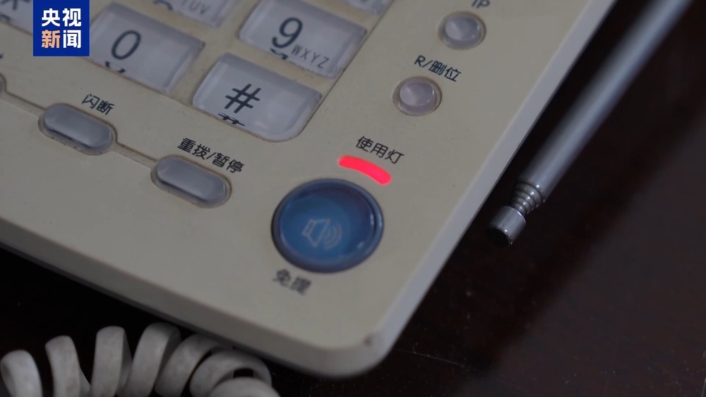 星空·體育中國(guó)綜合不只能模擬你的臉 還能模擬你的聲線(xiàn)……這些AI新騙術(shù)要警覺(jué)(圖13)