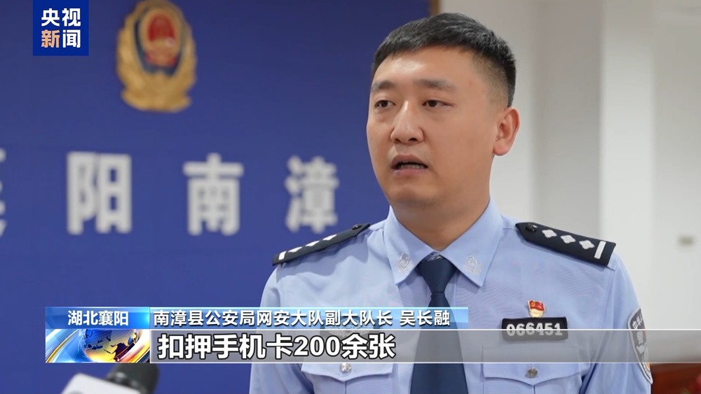 星空·體育中國(guó)綜合不只能模擬你的臉 還能模擬你的聲線(xiàn)……這些AI新騙術(shù)要警覺(jué)(圖19)