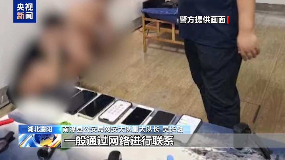 星空·體育中國(guó)綜合不只能模擬你的臉 還能模擬你的聲線(xiàn)……這些AI新騙術(shù)要警覺(jué)(圖20)