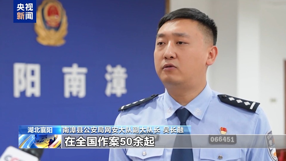 星空·體育中國(guó)綜合不只能模擬你的臉 還能模擬你的聲線(xiàn)……這些AI新騙術(shù)要警覺(jué)(圖25)