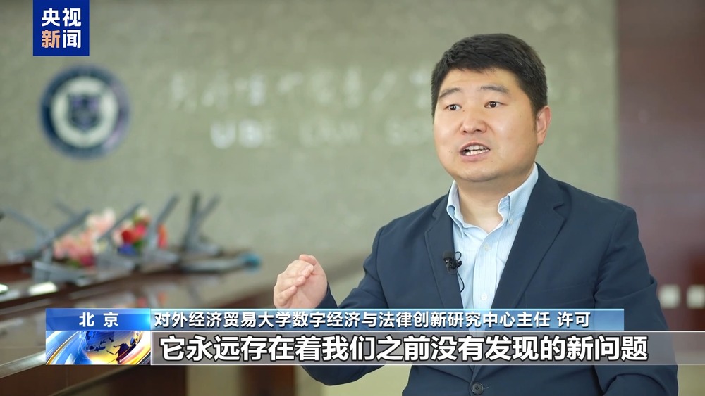 星空·體育中國(guó)綜合不只能模擬你的臉 還能模擬你的聲線(xiàn)……這些AI新騙術(shù)要警覺(jué)(圖31)
