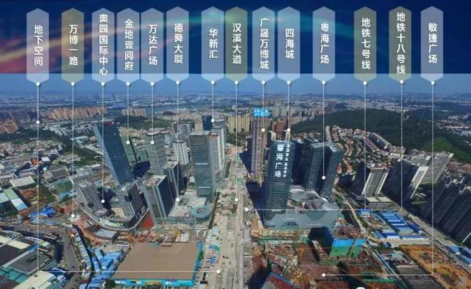 星空·體育中國綜合2025廣州四海城售樓處德律風→售樓處官方網(wǎng)站→詳情→24小時(圖4)
